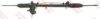 TRW JRP1219 Steering Gear